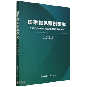 ���һ��ⰸ���о�