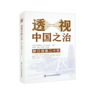 ͸ҕ�Ї�(gu��)֮��