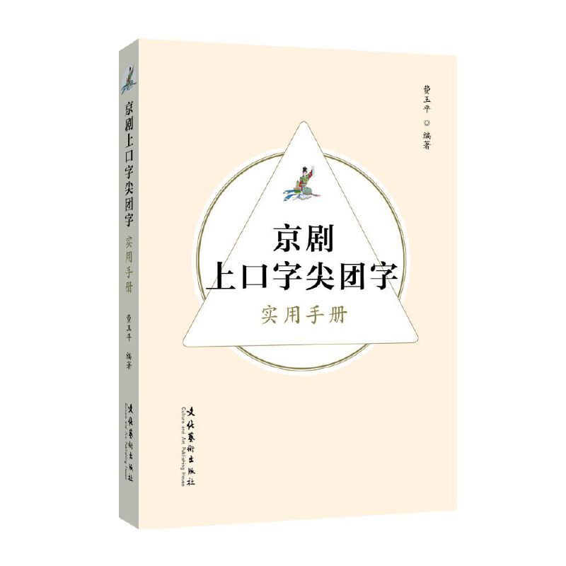 �����Ͽ��ּ�F(tu��n)�֌����փ�