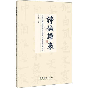 Ԋ(sh��)�ɚw��(l��i)