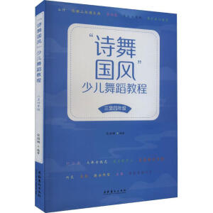 ��Ԋ����L���ك��赸�̳�