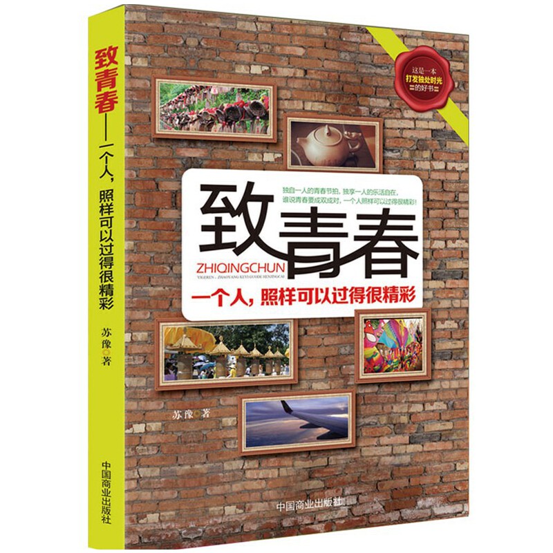 ഺһ(g)՘ӿ^(gu)úܾ