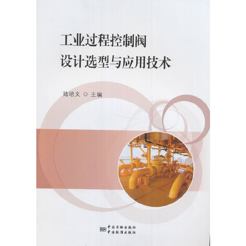 ���I(y��)�^�̿����y�O(sh��)Ӌ(j��)�x���c��(y��ng)�ü��g(sh��)