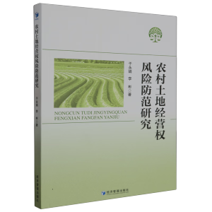 r(nng)ؽ(jng)I(qun)LUо