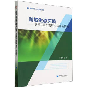 B(ti)h(hun)ԪΙCƽ☋curо