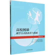 УW(wng)̌W(xu)ʽĸĸc(chung)