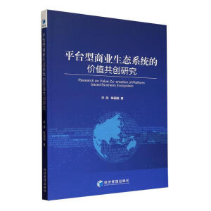 ƽ_(ti)̘I(y)B(ti)ϵy(tng)ăr(ji)ֵ(chung)о