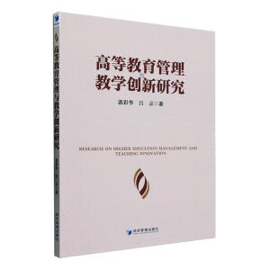 ߵȽčW(xu)(chung)о