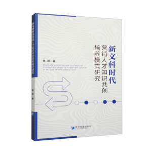 Ŀƕr(sh)IN˲֪R(sh)(chung)B(yng)ģʽо