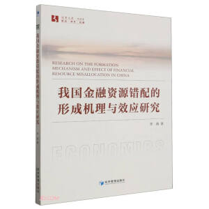 ҇YԴeγəCcЧ(yng)о