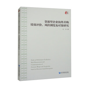 YԴI(y)Ⲣُ(gu)(j)Чu(png)r(ji)L(fng)U(xin)y(c)ȼ(du)о