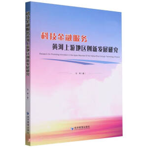 Ƽڷ(w)Sε؅^(q)(chung)°l(f)չо