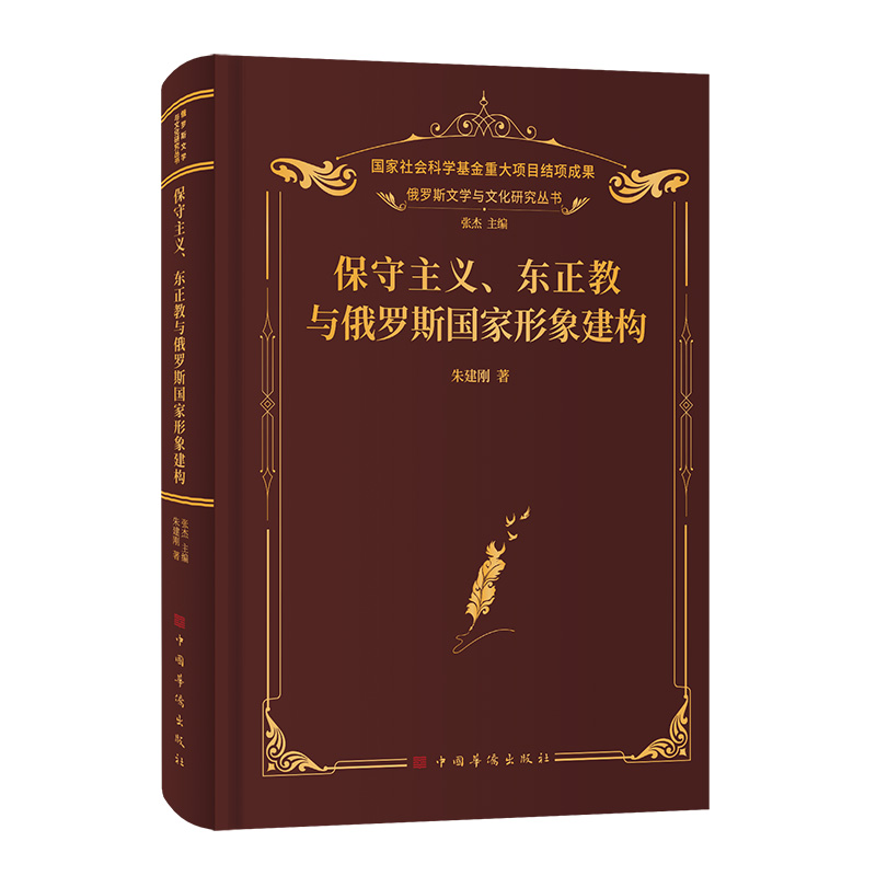 x|c_˹󽨘(gu)|о _˹ČW(xu)о ČW(xu)˼ʷ(jng)䣩