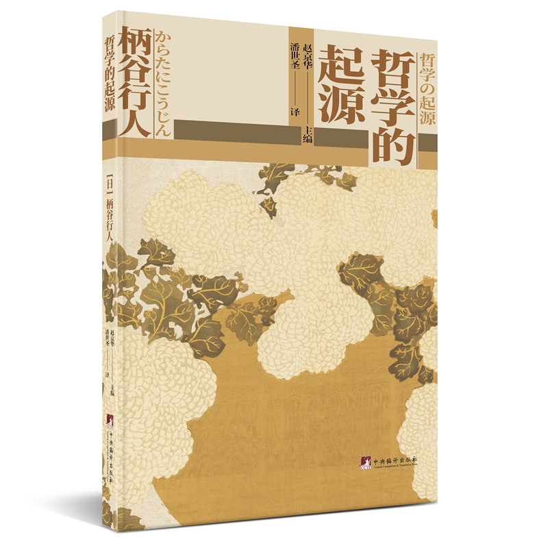 ܌W(xu)Դ2023°棩ϣD܌W(xu)vΑB(ti) AW(xu)]