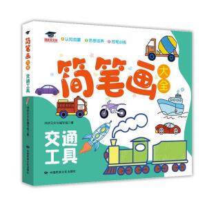 ��(ji��n)�P��(hu��)��ȫ