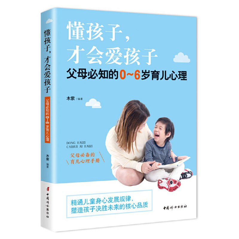 ŕ(hu)ۺӡ ĸ֪06q