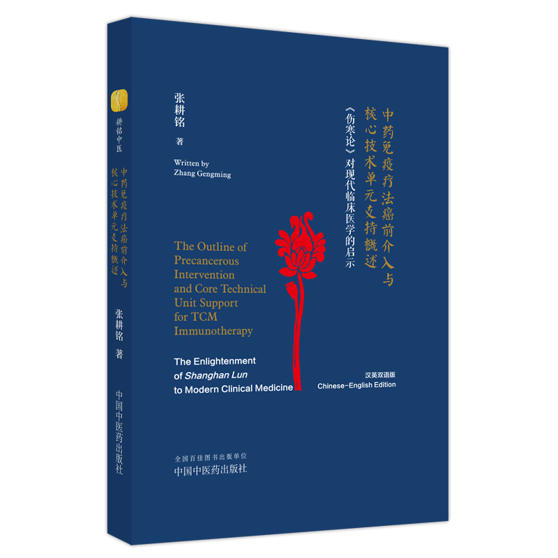 ˎ߯ǰcļg(sh)Ԫָ֧ Փ(du)F(xin)Rt(y)W(xu)Ćʾ : hӢ