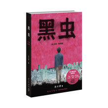 x (dng)(dng)棩 ٝʽֲá𪄣