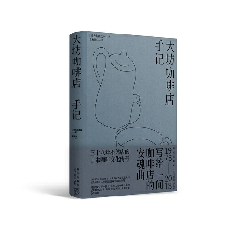 󷻿ȵӛСϴ Ļc^·Ṥ˽Bɵɿg