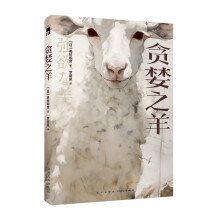 ؝֮ 늡ӵСfƷw״gЂf@㤡։ҹĎ