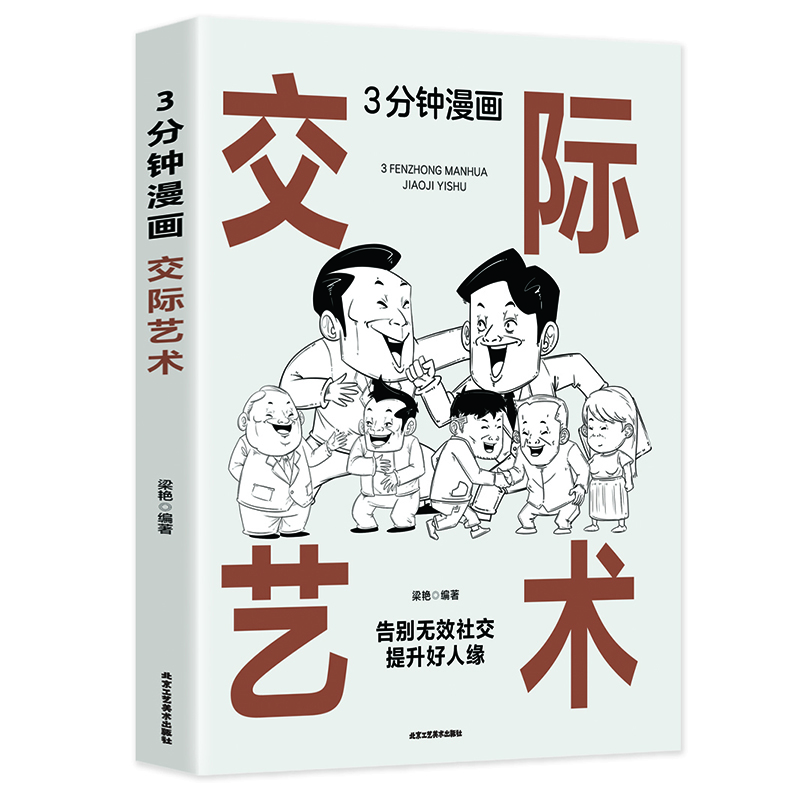 3Hˇg(sh)ÿ춮һc(din)Sһаl(f)ÿݺһ(g)w(wn)ĳ!