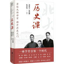 W(xu)ͨR(sh)ϵУvʷnHRv_vʷ֮T˹ꡢaĞͩgɭ λ󎟹ͬvA