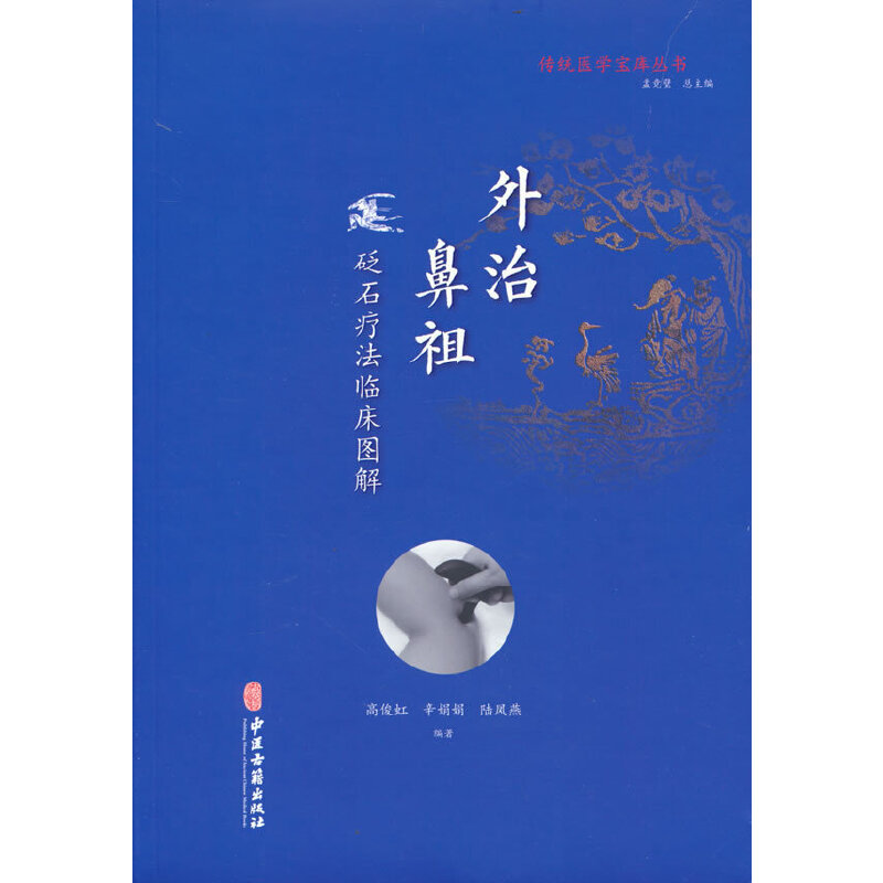 y(tng)t(y)W(xu)셲 α-ʯRD