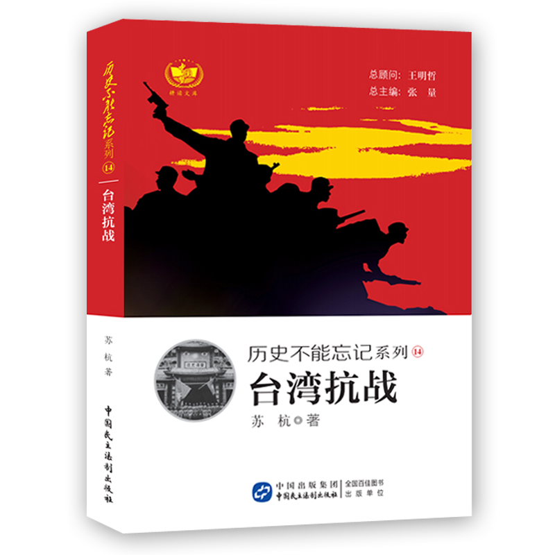 _(ti)(zhn) vʷӛϵ ӛvʷҕƽʾδ