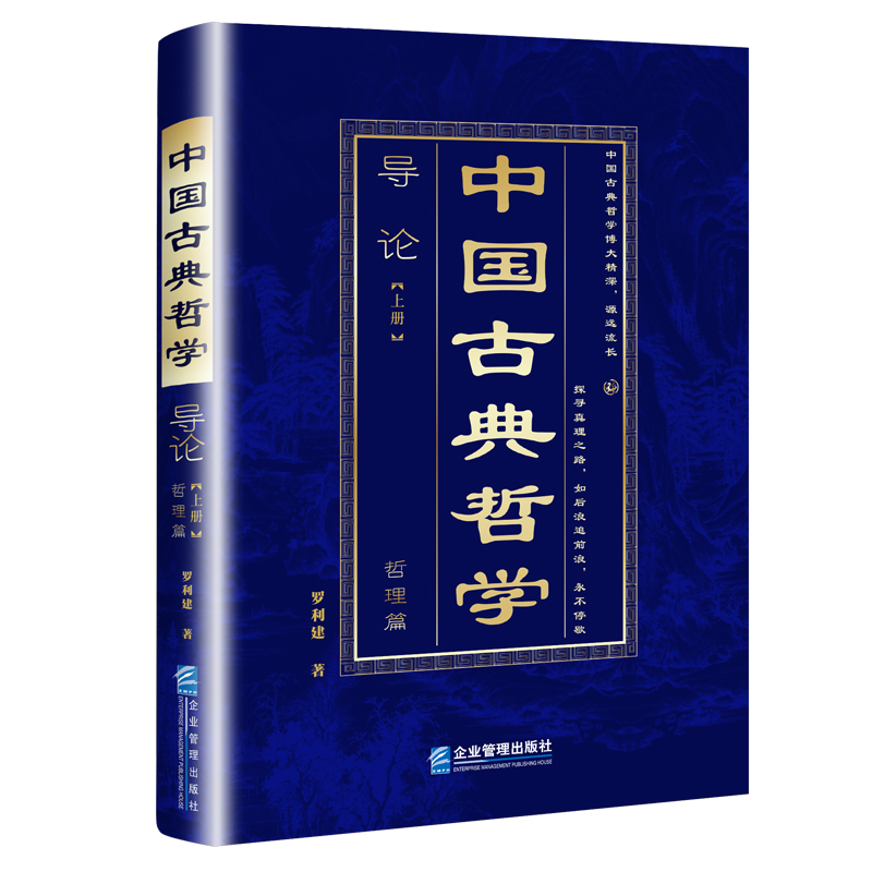 Ї(gu)ŵ܌W(xu)(do)Փσ(c)