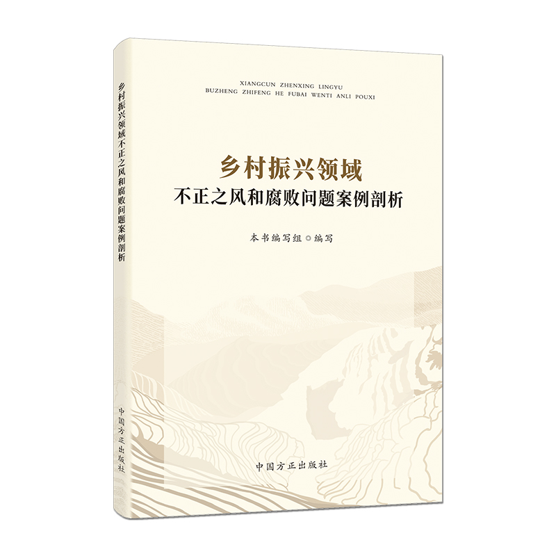 l(xing)dI(lng)֮L͸}