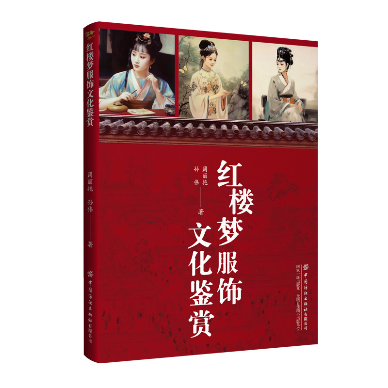 �t�ǉ�����Ļ��b�p