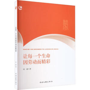 ׌ÿһ��������ڄӶ�����