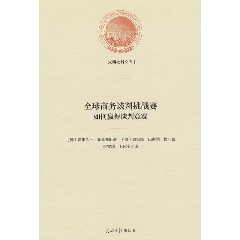 ȫ̄(w)Մ(zhn)ِ : AՄиِ