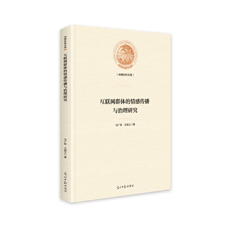 (lin)W(wng)ȺwЂcо