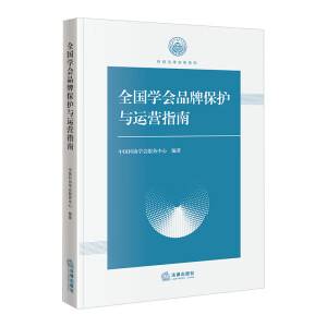 ȫ���W(xu��)��Ʒ�Ʊ��o(h��)�c�\(y��n)�Iָ��