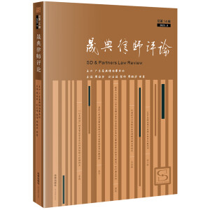 �ɵ��Ɏ��uՓ