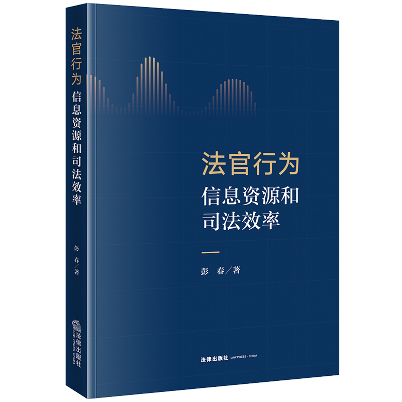 �����О�����Ϣ�YԴ��˾��Ч��