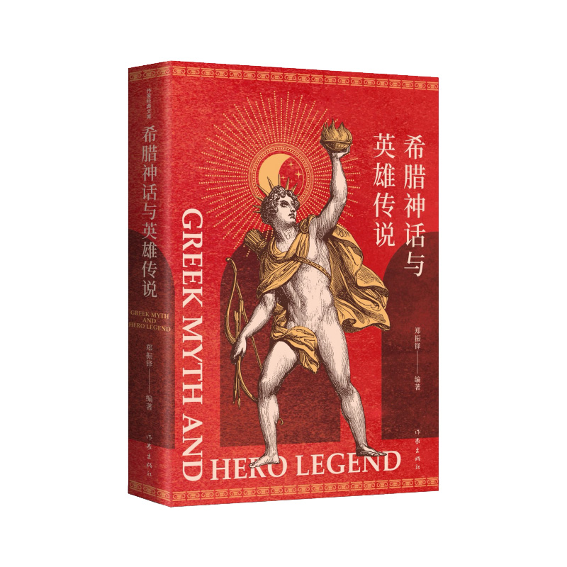 ϣDԒcӢۂfȫoh(ji)Zġ꼉(j)ϣÕСW(xu)]xϣDԒgI(lng)Ďp֮һͨ