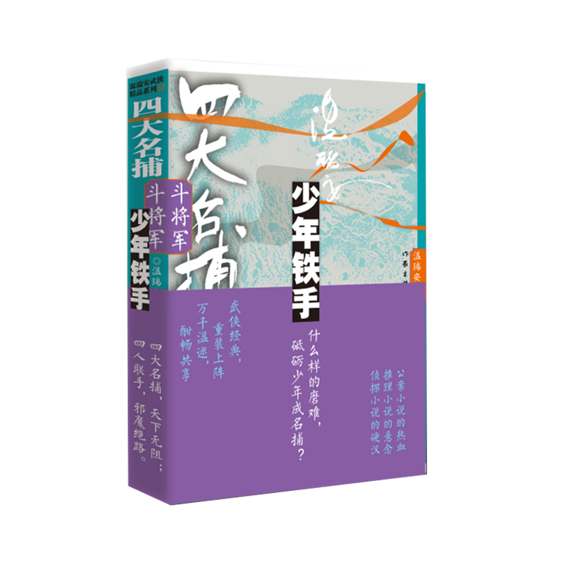 �Ĵ���������܊�������F��2��������bС�f����b�������b��ꇣ��fǧ���Ժ���������