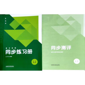 ӢZ(y) ((bio)(zhn)) ͬ(x)(c)