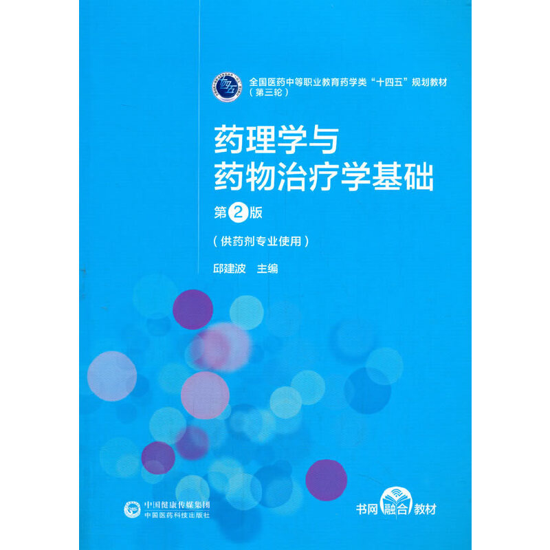 ˎWcˎίWA(ch)2棩[ȫt(y)ˎеI(y)ˎWʮ塱Ҏ(gu)̲ģ݆]