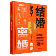 �Y(ji��)���Ǟ����Ҹ����x��Ҳ�ǣ��񷨵��ِ�(��i)����ؔ(c��i)�a(ch��n)��(zh��ng)�hָ��