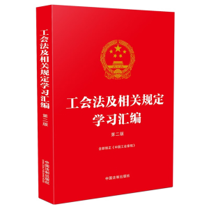 �����������P(gu��n)Ҏ(gu��)���W(xu��)��(x��)�R��