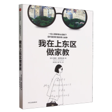 ϖ|^(q)ҽ ǂҪKƪ һλW(xu)ʿҕ¼~sAӵ(zhn)