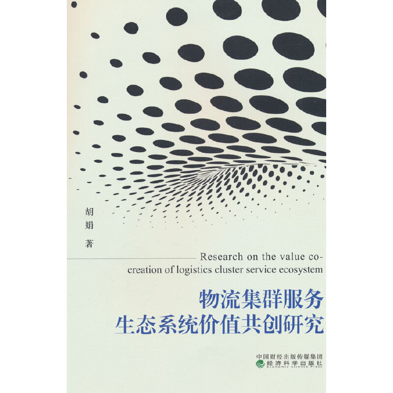 ȺB(ti)ϵyrֵ(chung)о