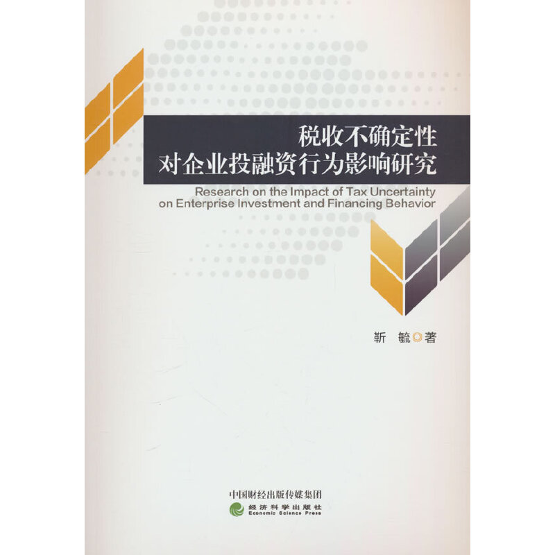 ղ_Ԍ(du)I(y)ͶYОӰо