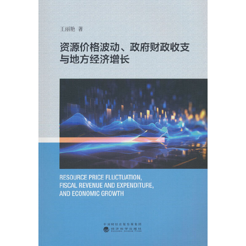 YԴr񲨄֧ؔcط(jng)L