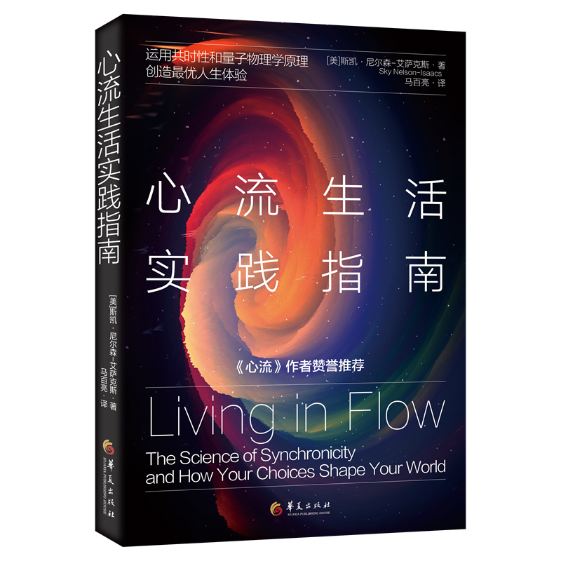 (sh)`ָϣ\(yn)ùr(sh)ԺW(xu)ԭ(chung)(yu)w(yn)