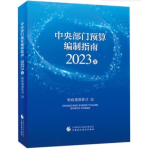 ���벿�T�A(y��)�㾎��ָ��