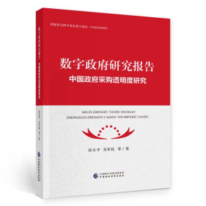 ��(sh��)�������о����